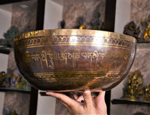 Load image into Gallery viewer, Large Nepali Singing Bowl 15&quot; Buddha Tibetan Sound Bowl Handmade Meditation Mindfulness Chakra Balance Healing Therapy Sound Bowl
